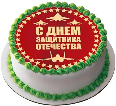 Народная мудрость гласит: «Как встретишь 23 февраля, так и проведешь 8 марта»  Улпресса - все новости Ульяновска