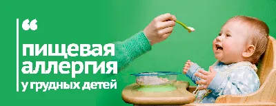 Пюре Ухты Морковь, 100 г купить в детском интернет-магазине ВотОнЯ по  выгодной цене.