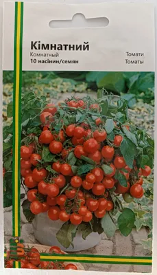 Пин от пользователя Пинер на доске Быстрое сохранение в 2023 г |  Выращивание томатов, Помидоры