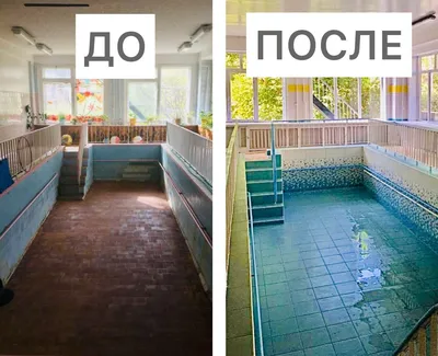Уход за бассейном на даче: советы от ivd.ru | ivd.ru