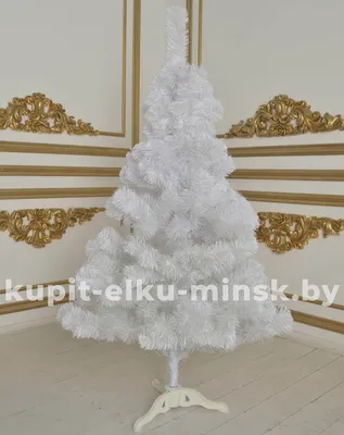 Елка искусственная новогодняя белая 150 см купить товары для дома с быстрой  доставкой на Яндекс Маркете