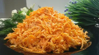 Салаты из моркови - пять самых лучших и полезных рецептов | Новости РБК  Украина