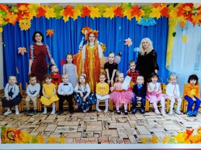 Частный детский сад в Москве. Я сделала свой выбор | Influencer-маркетолог  | Дзен