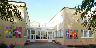 Русские детские сады в США: плюсы и минусы - ForumDaily