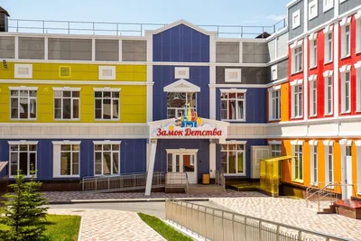 Sun School — сеть частных английских детских садов с уникальной концепцией  развития ABC