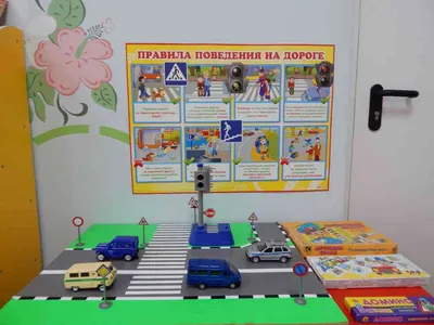 Детский сад уголок купить в Жезказгане. Доступная цена на Satu.kz