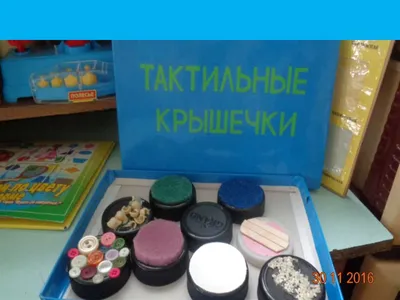 Горка для садика (id 107194893), купить в Казахстане, цена на Satu.kz