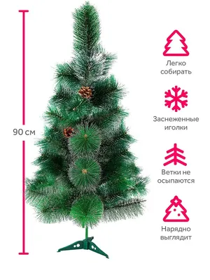 Искусственная елка 90 см, пушистая новогодняя ёлка в дом про… EELKA  16269930 купить в интернет-магазине Wildberries
