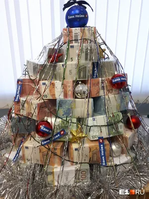 Новогодняя елка из денег – подарки к празднику своими руками. Мастер-класс  с пошаговыми фото | Xmas tree, Novelty christmas, Holiday