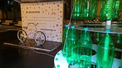 MOBBIT: Your Mobility / Новогодняя елка из 32 000 пластиковых бутылок