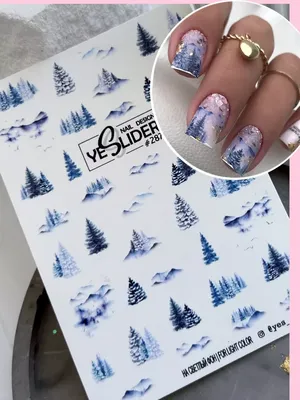 Новые рождественские наклейки для дизайна ногтей 5D Санта-Клаус  Рождественская елка Лось Снежинка Маникюрные наклейки для ногтей Украшение  ногтей – лучшие товары в онлайн-магазине Джум Гик