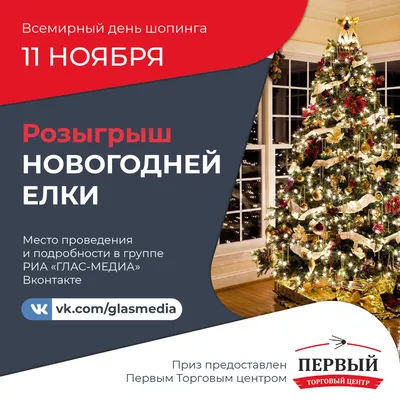 Смешное украшение для рождественской елки, подвесной кулон 2023, новогодний  подарок, домашний декор, Рождество | AliExpress