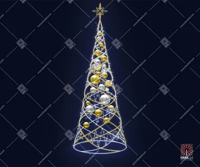 Рождественская елка с белыми шариками, подарками под деревом, коробками с  подарками под рождественской елкой Стоковое Фото - изображение  насчитывающей декор, подарок: 131601192