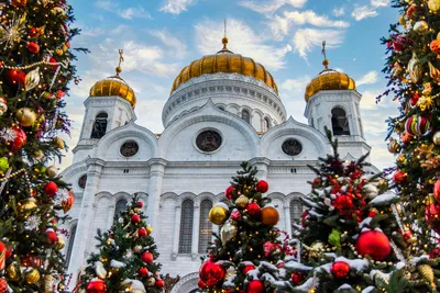 Рождество в Москве | Пегас Туристик