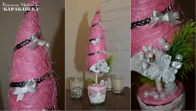 12 шт. мини-рождественская елка из сизаля, шелковое украшение из кедра,  маленький рождественский декор для стола, украшения, рождественский подарок  – лучшие товары в онлайн-магазине Джум Гик