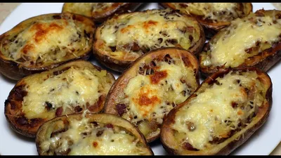 Фаршированная картошка с грибами, сыром и беконом. - YouTube