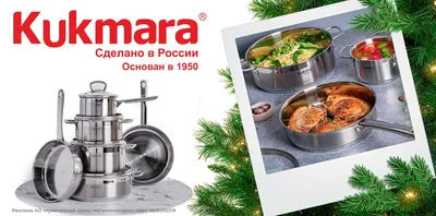Русская кухня.Рецепты на каждый день | Фаршированные зелёные помидоры на  зиму