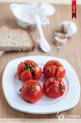 Фаршированные помидоры с сыром и чесноком, рецепт закуски
