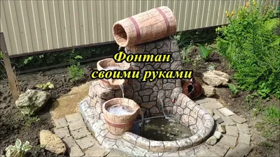 В Заречном парке Тюмени появится фонтанный комплекс | Вслух.ru