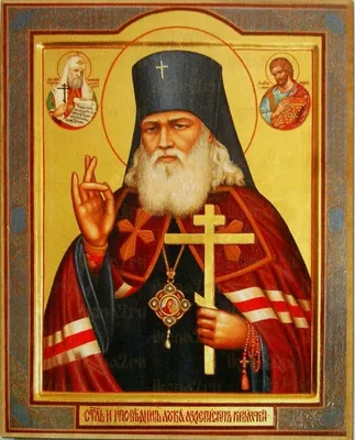 Фото святого луки крымского фото