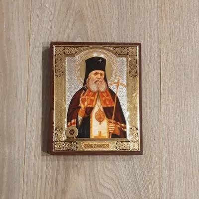 Современные чудеса святителя Луки Крымского | Калининградская епархия  Русской Православной Церкви