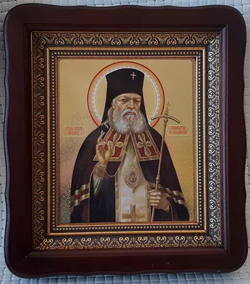 Икона святителя Луки Крымского, дерево, лак, 14х18,7 см, купить в  интернет-магазине в Москве, за 957.00 руб. (001066ид19002лак)
