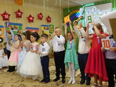 Советы по организации выпускного в детском саду - родительский опыт -  Ека-праздник - детские развлечения в Екатеринбурге