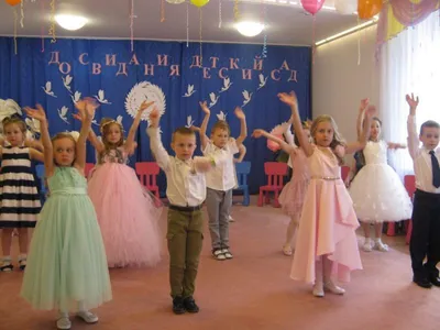 30 мая в детском саду \"Миляш\" отшумел Выпускной бал!