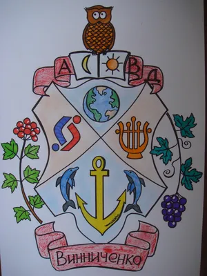Теперь у 42 семей носовлян есть оригинальный фамильный герб | Новостной  портал Добрушчины
