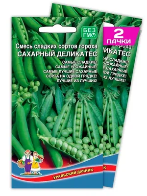 Купить семена: Горох Детский сахарный - цены,фото,отзывы | Green-Club.com.ua