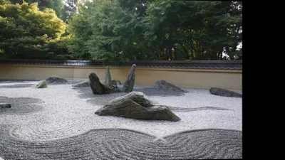 сад камней в японии - YouTube