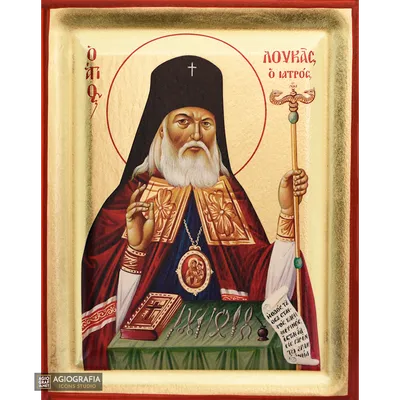 Греческая православная деревянная икона Святого Луки Крымского с позолотой  – Agiografia Icons