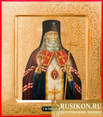 Лука Крымский | Купить икону Святой Лука из янтаря в Украине — UKRYANTAR