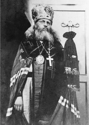 Святой архиепископ Лука Крымский - Икона на фарфоре