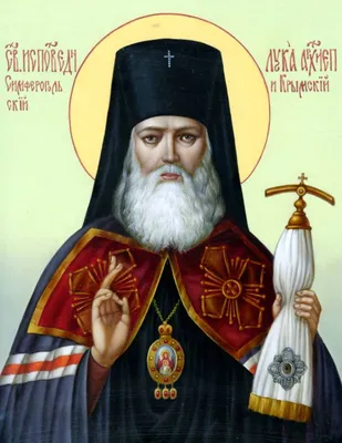Икона Святого Луки Врача † Евангелидис Д. Элиас