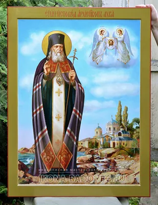 Греческая православная деревянная икона Святого Луки Крымского с синим  фоном – Agiografia Icons