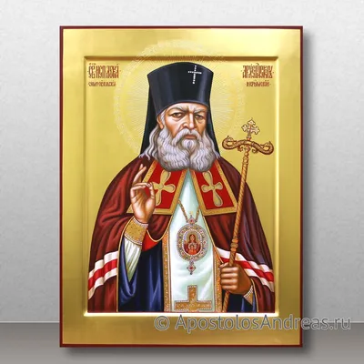 АРТ2044. Икона Святого Луки Крымского.