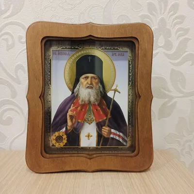 Рукописная икона Лука Крымский — Купить икону или выполнить образ на заказ  | © ApostolosAndreas