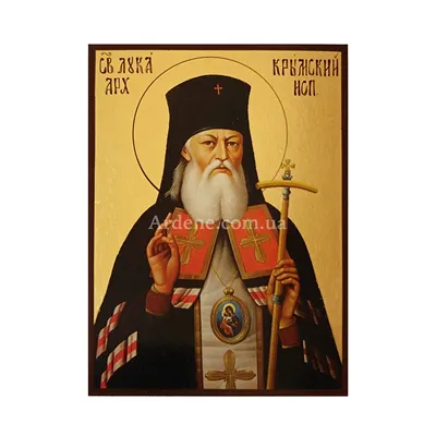 Святитель Лука Крымский купить рукописную икону арт-6809 в мастерской