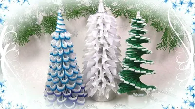 3 идеи Ёлка своими руками из разных материалов 🎄 diy Christmas tree 🎄 -  YouTube