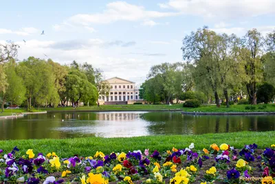 Юсуповский дворец на Фонтанке, Юсуповский сад с воздуха // Saint-Petersburg  - YouTube