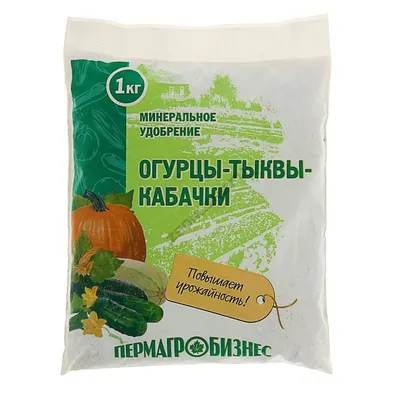 Разнообразные овощи, Кабачки Дом семян Кабачки Александрия F1 - купить по  выгодным ценам в интернет-магазине OZON (370182736)