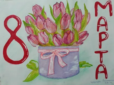 Поэтапные рисунки для девочек на 8 марта - Nils Blog