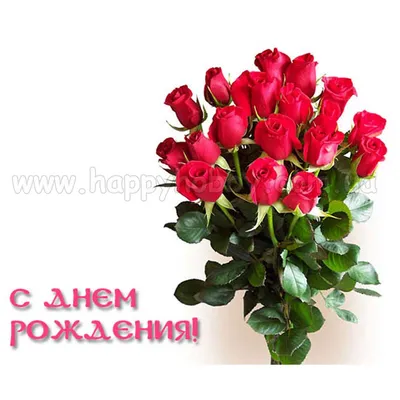 Запрошення на день народження дитячі \" Шарики \" (20 шт.) (ID#288356342),  цена: 7.75 ₴, купить на Prom.ua