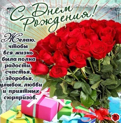 Подарки подруге на День Рождения — купить оригинальный подарок в Киеве,  цена в Украине | superpupers.com