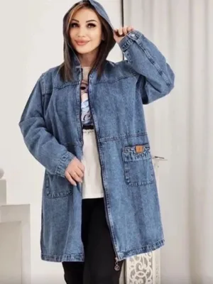 DIY | Как сшить джинсовку из старых джинс | Джинсовая куртка своими руками  | Переделка старых джинс - YouTube