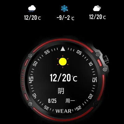 Мужские Смарт Часы Lemfo E1 Gold Black Smart Watch Bluetooth вызов  (ID#1478526052), цена: 1649 ₴, купить на Prom.ua