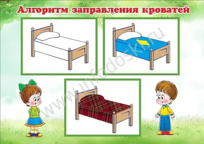 Оренбурженка переживает за безопасность детей в новом детском саду - 1743.ru