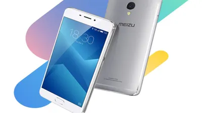 Buy Meizu M5 Note - 5.5 inch Screen 4000mAh Big Battery Android Phone