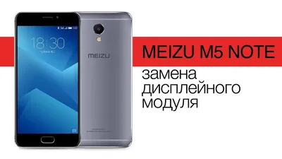 Чехол-книга для Meizu M5 книжка с подставкой на телефон мейзу м5 бордовая  stn (ID#1255534221), цена: 175 ₴, купить на Prom.ua